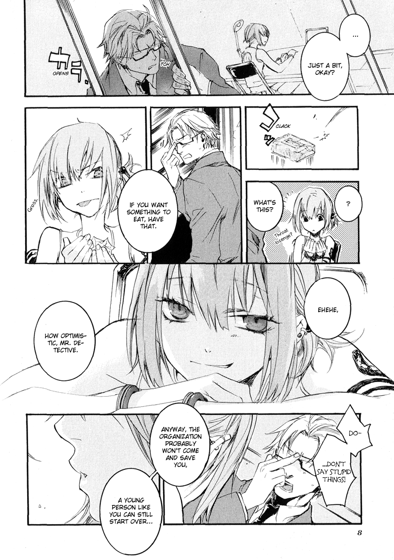 Arcana 02 - Rebel / Phantom Thief 第5页