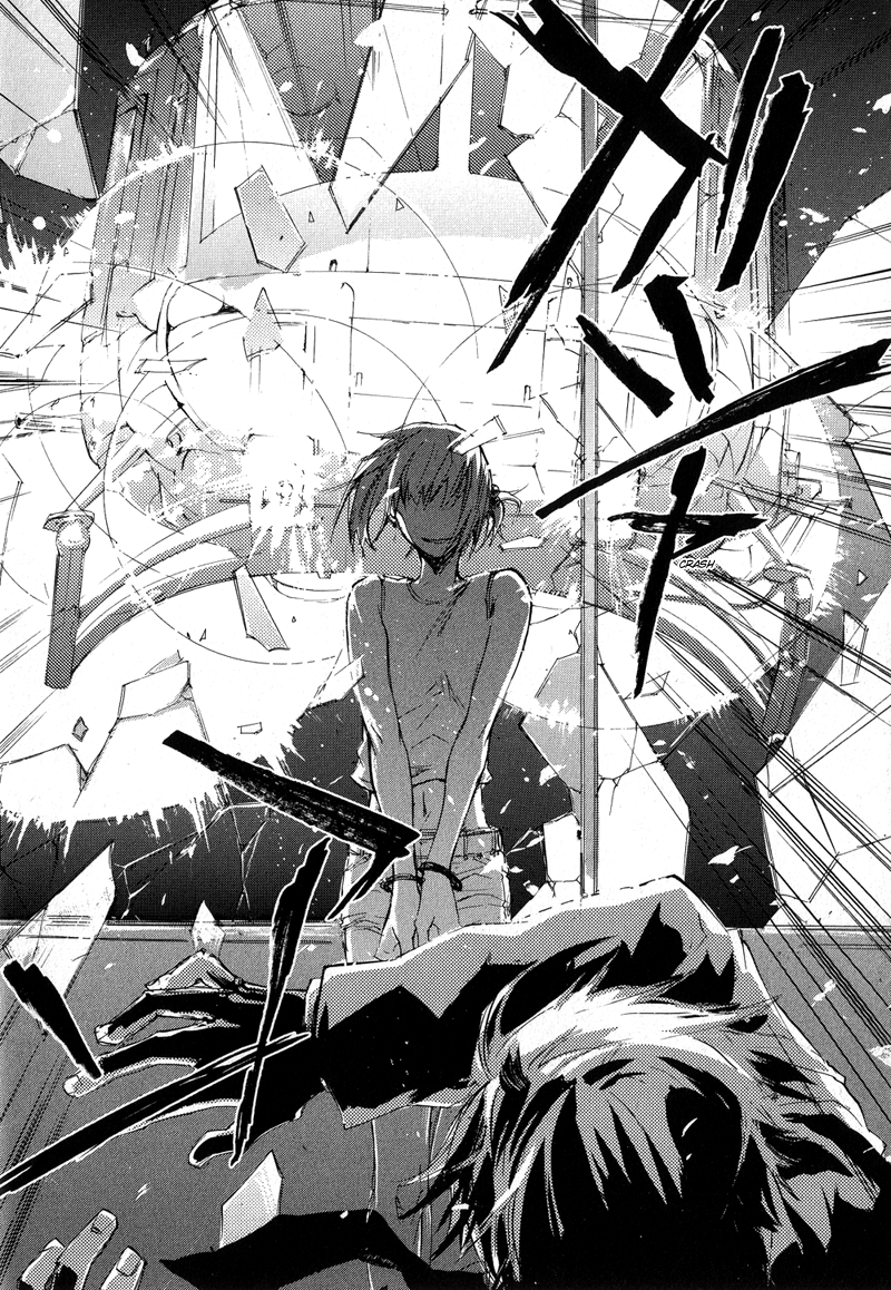 Arcana 02 - Rebel / Phantom Thief 第7页
