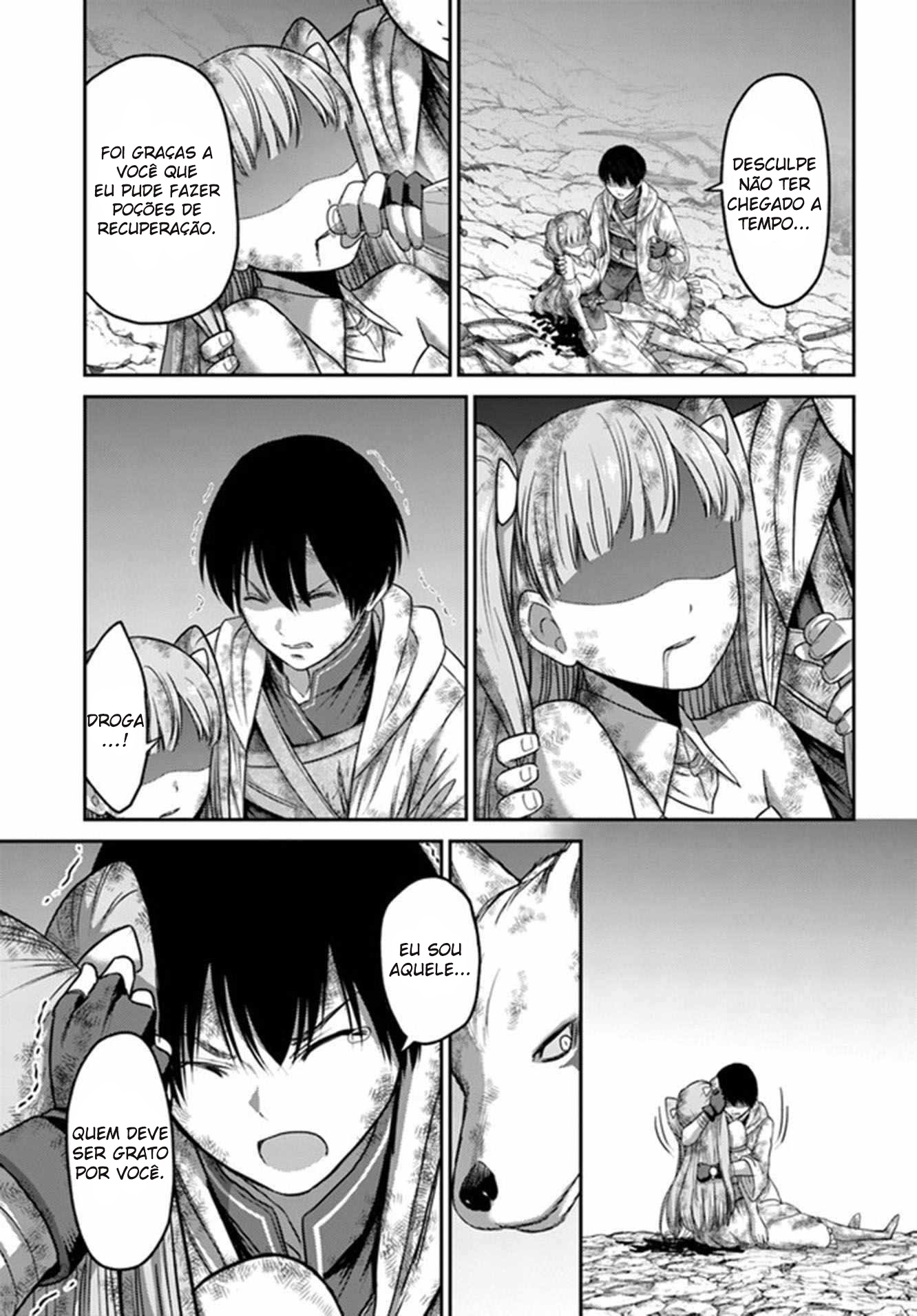 Osananajimi no S-kyuu Party kara Tsuihou sareta Seijuutsukai. Bannou Shien Mahou to Nakama wo Fuyashite Saikyou e! Vol. 1 Ch. 4 第18页