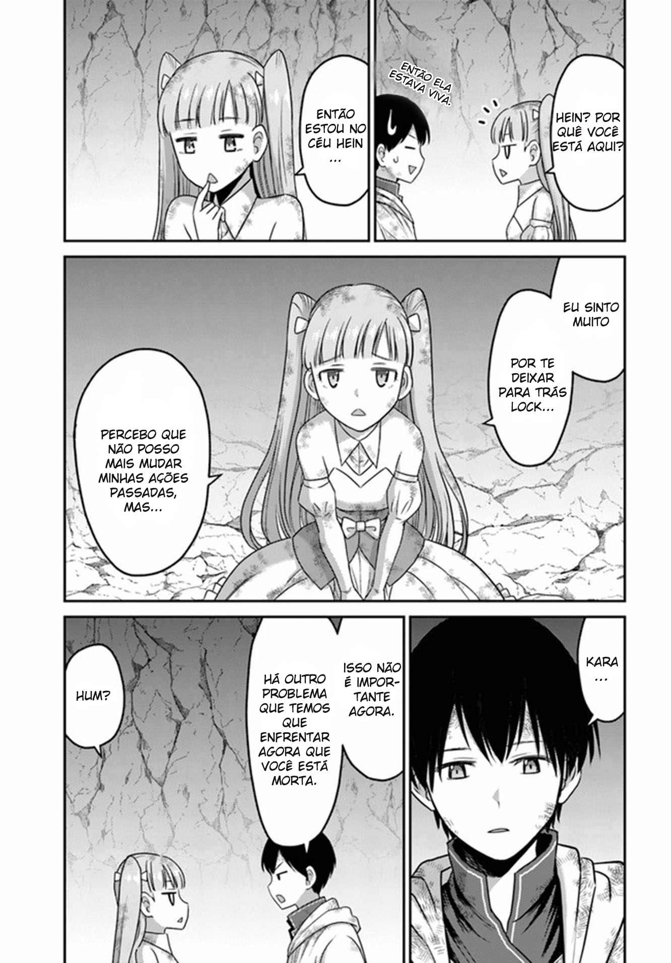 Osananajimi no S-kyuu Party kara Tsuihou sareta Seijuutsukai. Bannou Shien Mahou to Nakama wo Fuyashite Saikyou e! Vol. 1 Ch. 4 第20页