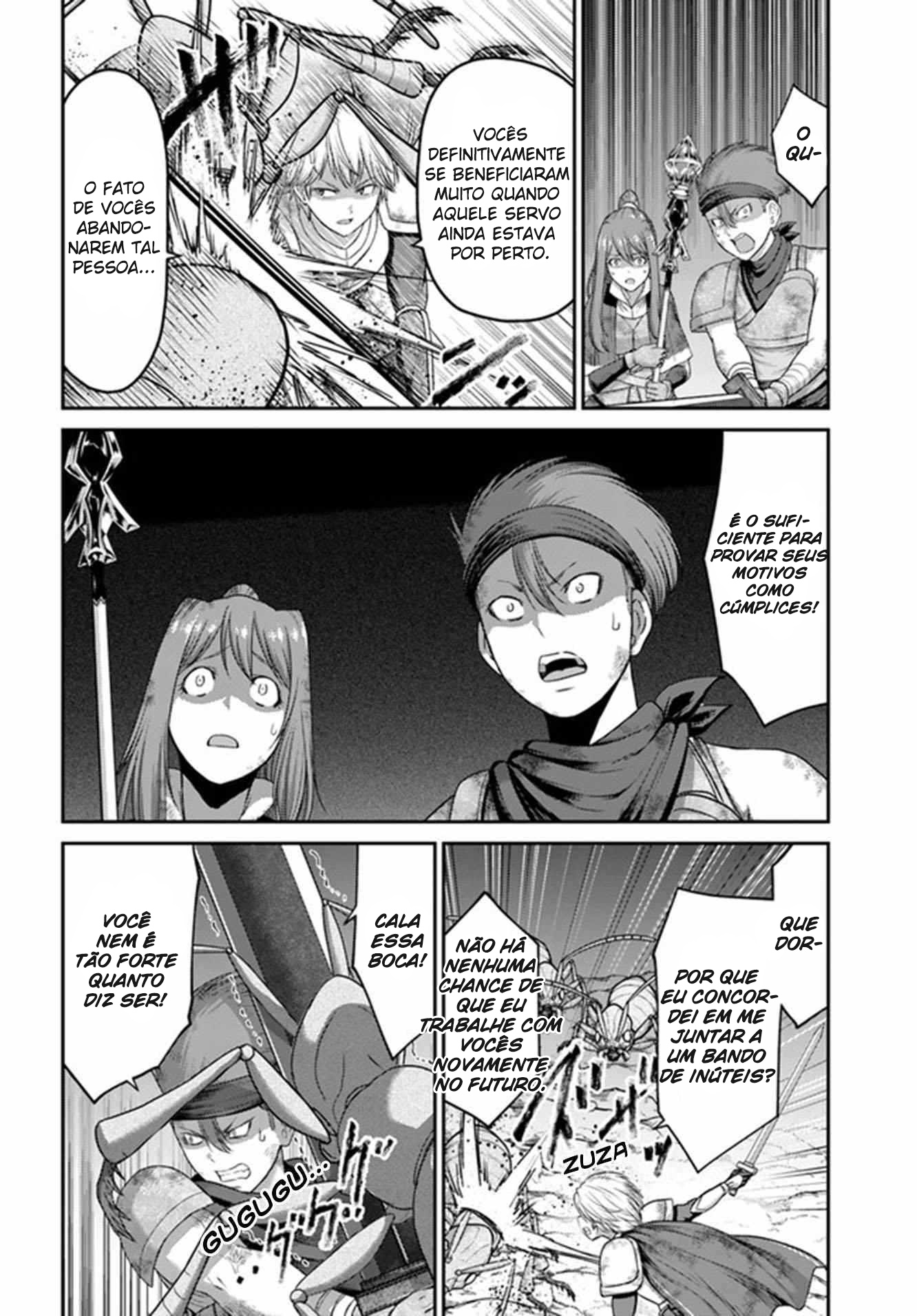 Osananajimi no S-kyuu Party kara Tsuihou sareta Seijuutsukai. Bannou Shien Mahou to Nakama wo Fuyashite Saikyou e! Vol. 1 Ch. 4 第3页