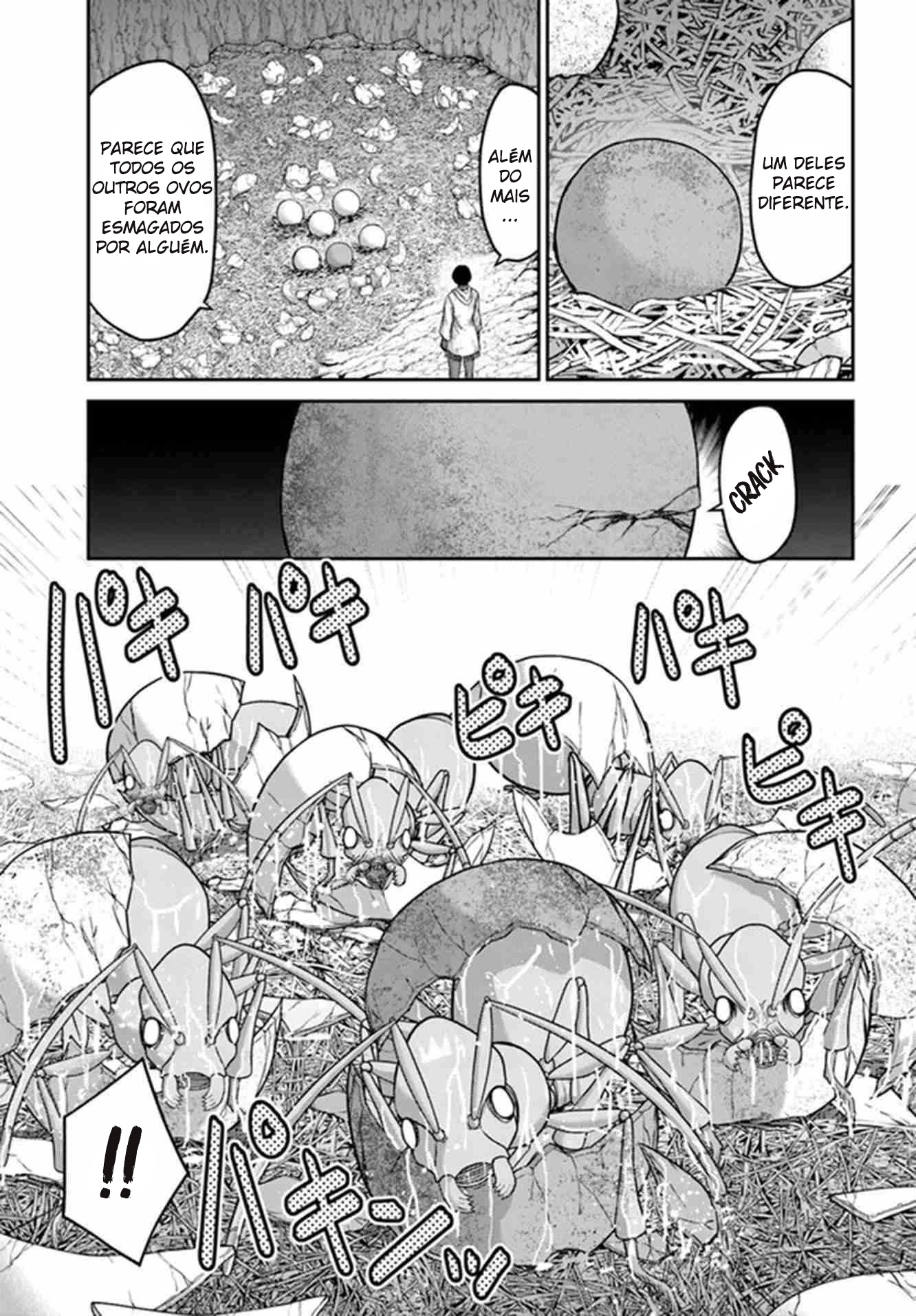 Osananajimi no S-kyuu Party kara Tsuihou sareta Seijuutsukai. Bannou Shien Mahou to Nakama wo Fuyashite Saikyou e! Vol. 1 Ch. 4 第24页