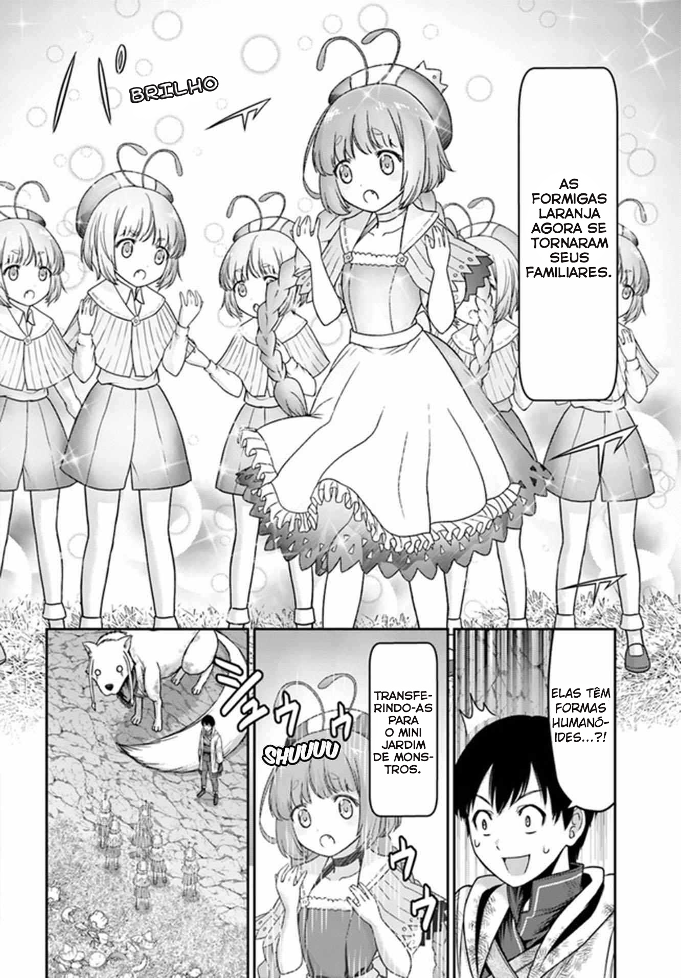 Osananajimi no S-kyuu Party kara Tsuihou sareta Seijuutsukai. Bannou Shien Mahou to Nakama wo Fuyashite Saikyou e! Vol. 1 Ch. 4 第27页