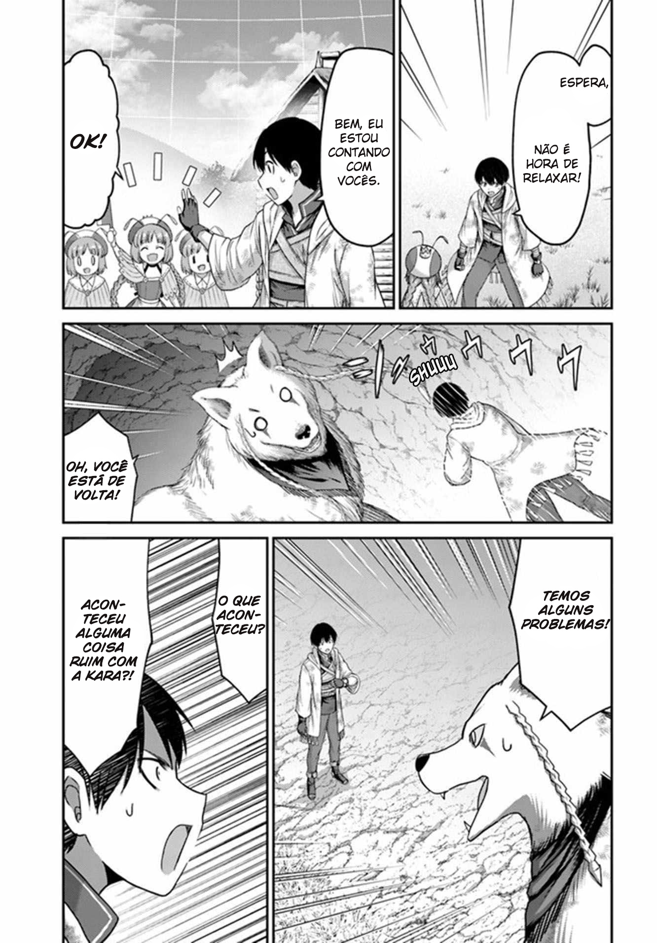 Osananajimi no S-kyuu Party kara Tsuihou sareta Seijuutsukai. Bannou Shien Mahou to Nakama wo Fuyashite Saikyou e! Vol. 1 Ch. 4 第32页
