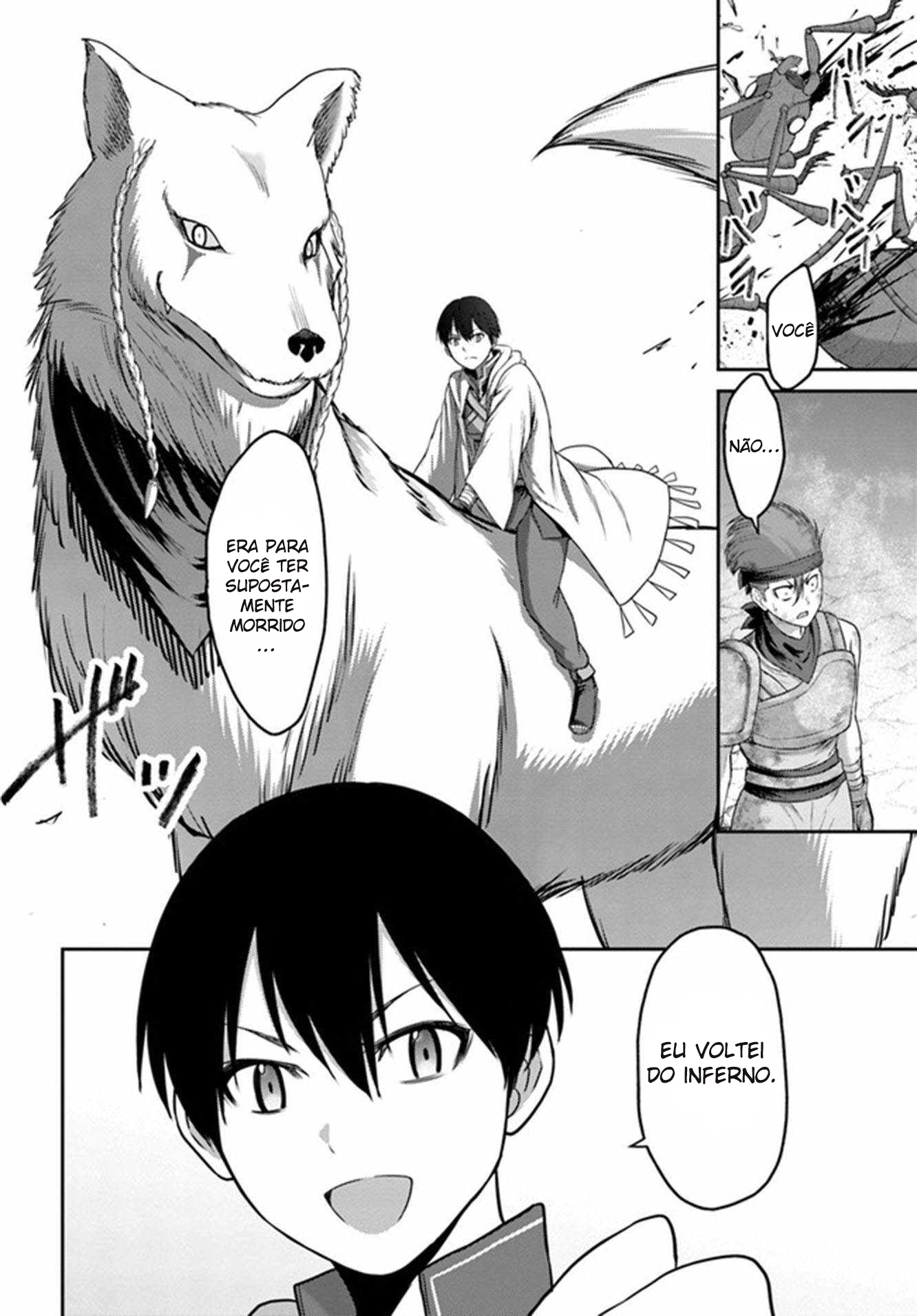 Osananajimi no S-kyuu Party kara Tsuihou sareta Seijuutsukai. Bannou Shien Mahou to Nakama wo Fuyashite Saikyou e! Vol. 1 Ch. 4 第7页