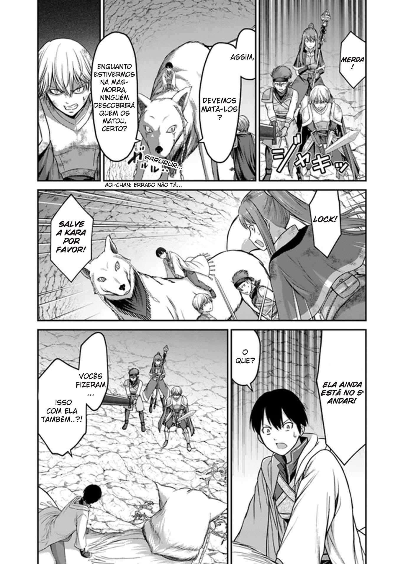 Osananajimi no S-kyuu Party kara Tsuihou sareta Seijuutsukai. Bannou Shien Mahou to Nakama wo Fuyashite Saikyou e! Vol. 1 Ch. 4 第8页
