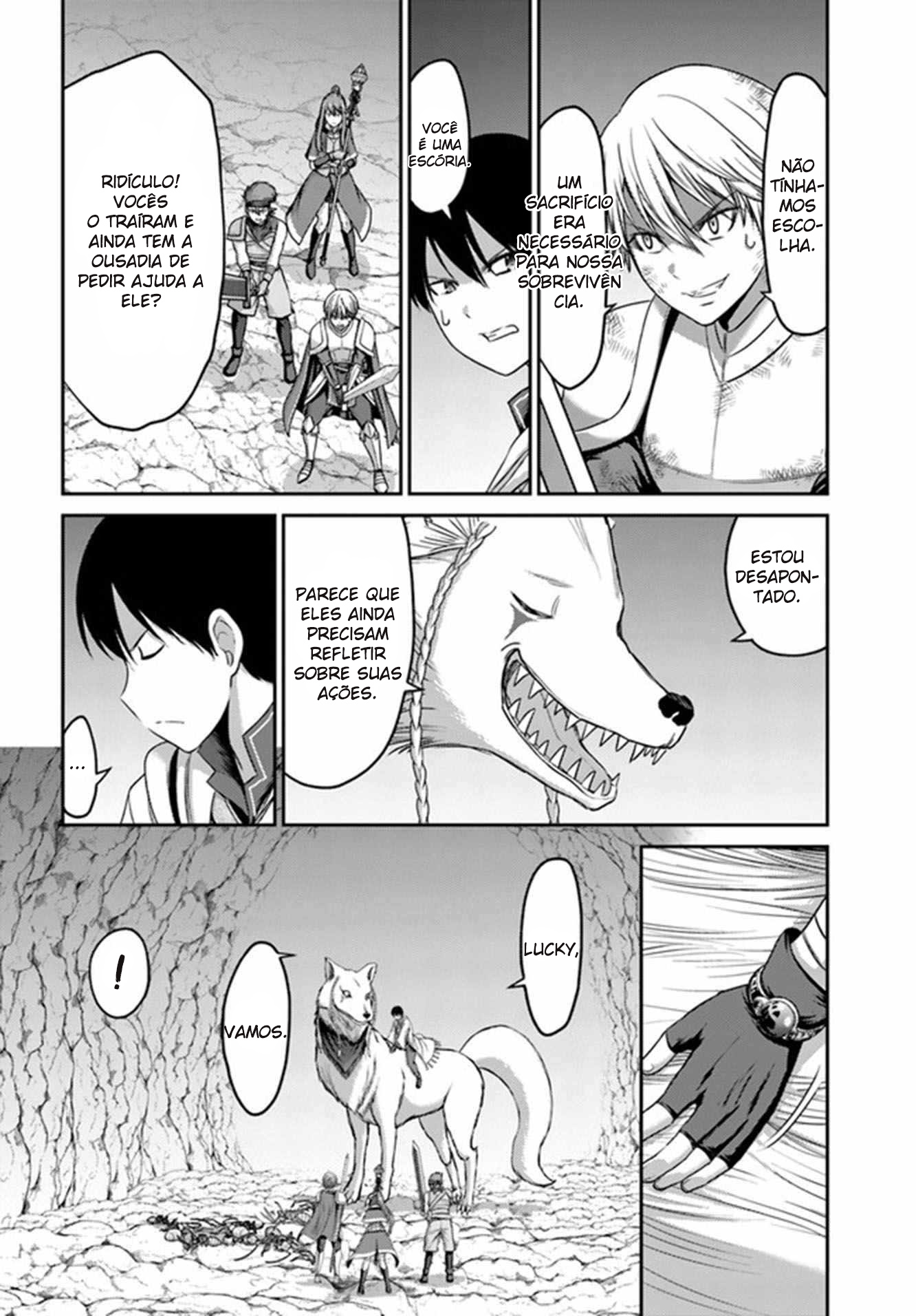 Osananajimi no S-kyuu Party kara Tsuihou sareta Seijuutsukai. Bannou Shien Mahou to Nakama wo Fuyashite Saikyou e! Vol. 1 Ch. 4 第9页