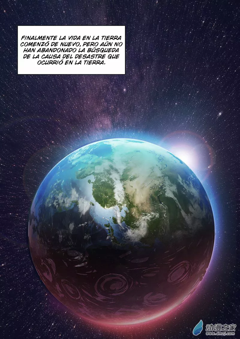 High Energy Core Ch. 1.1 第11页