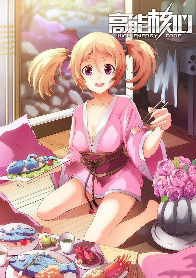 High Energy Core Ch. 1.1 第12页