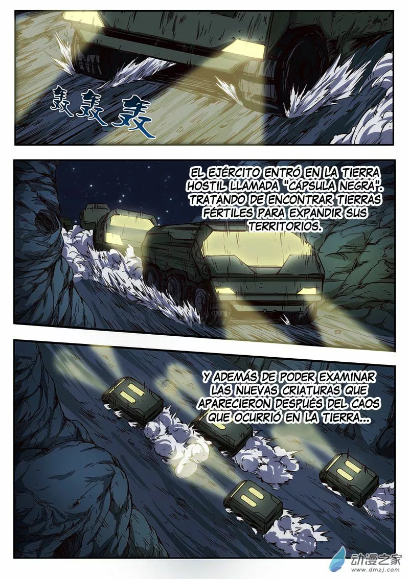 High Energy Core Ch. 1.1 第13页
