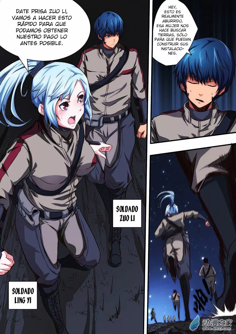 High Energy Core Ch. 1.1 第15页