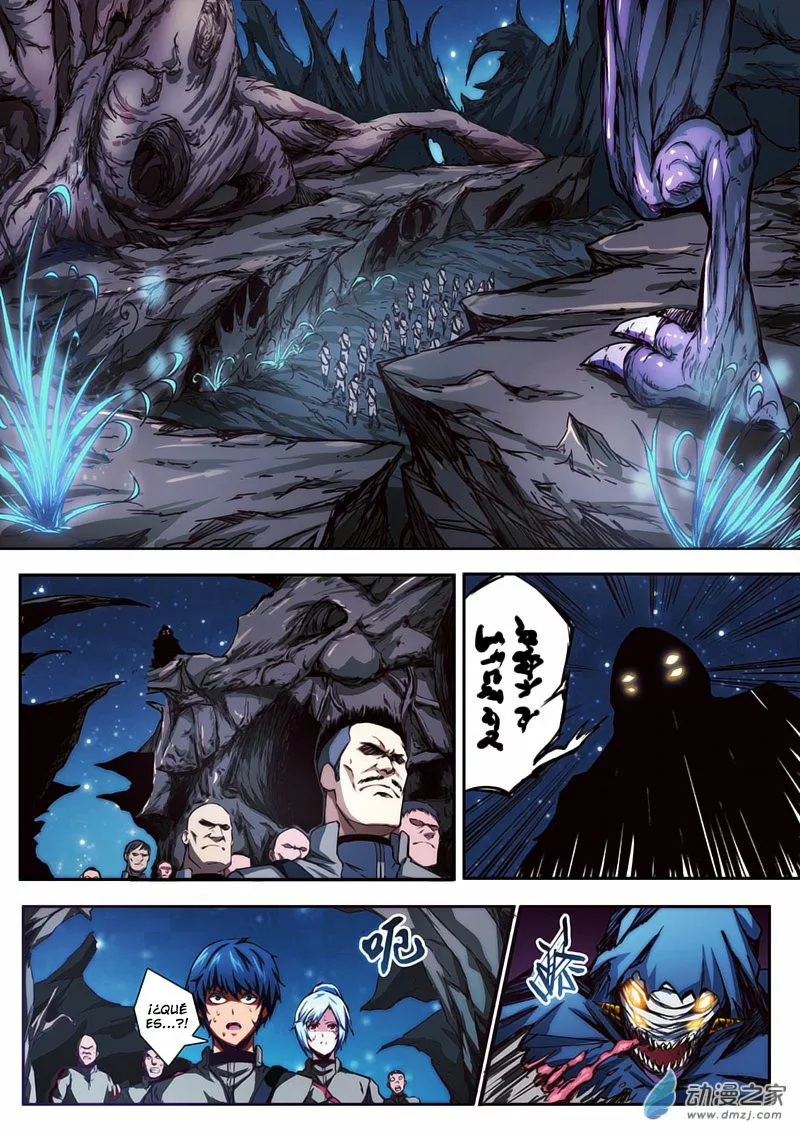 High Energy Core Ch. 1.1 第16页