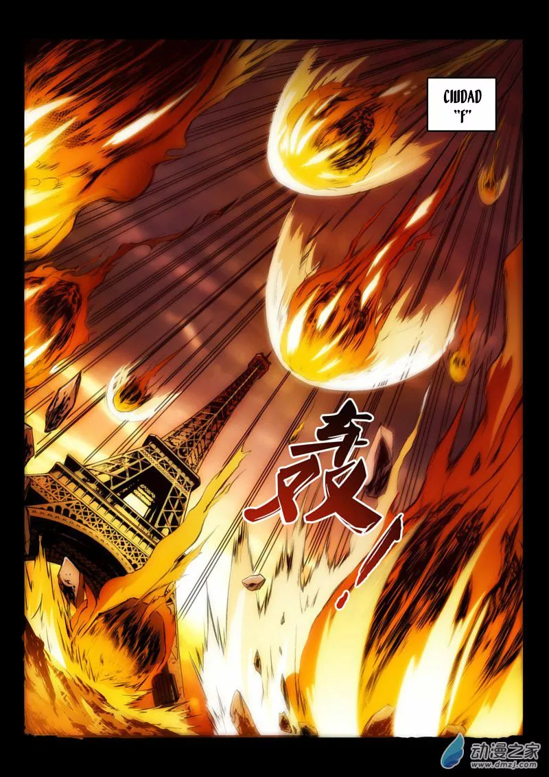 High Energy Core Ch. 1.1 第6页