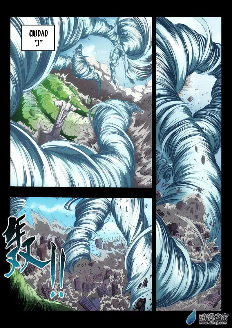 High Energy Core Ch. 1.1 第8页