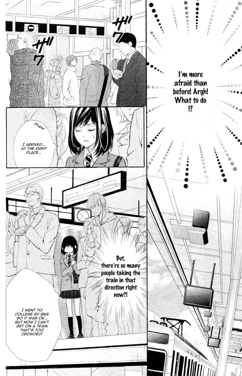 Kedamono Kareshi Vol. 1 Ch. 2 第11页