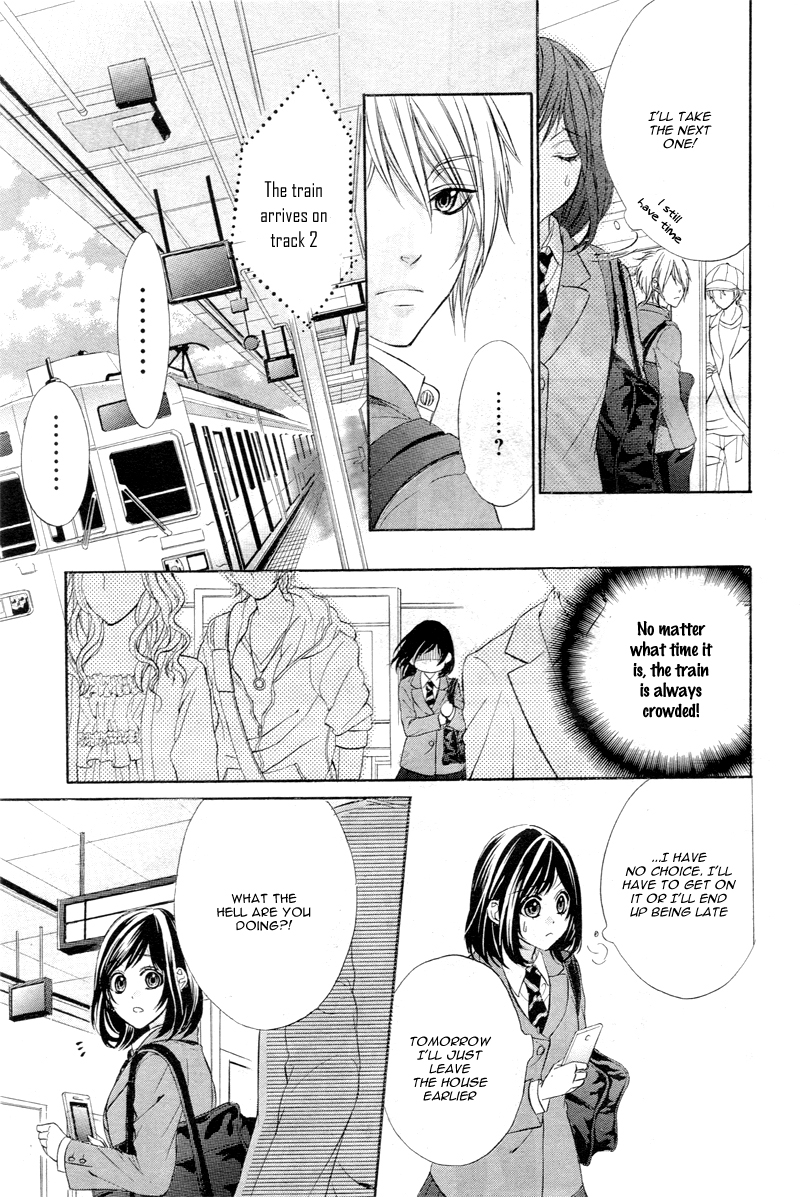 Kedamono Kareshi Vol. 1 Ch. 2 第12页