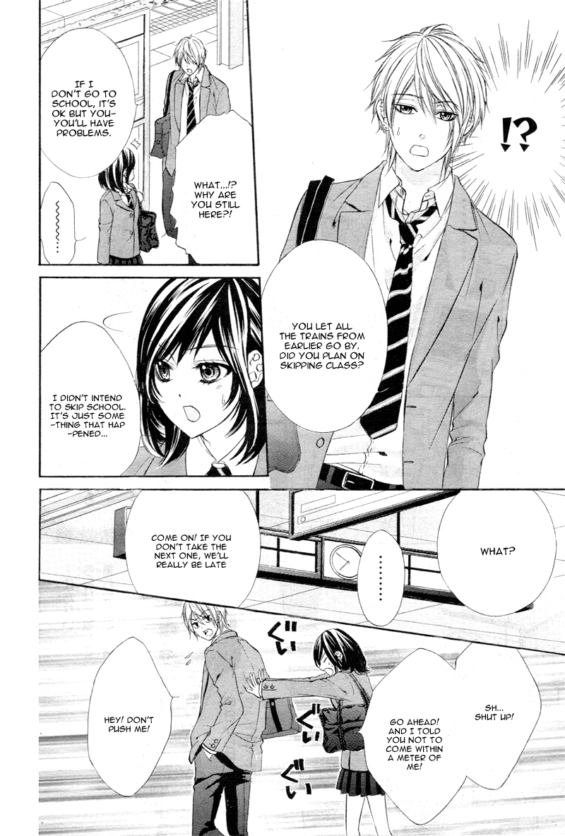 Kedamono Kareshi Vol. 1 Ch. 2 第13页
