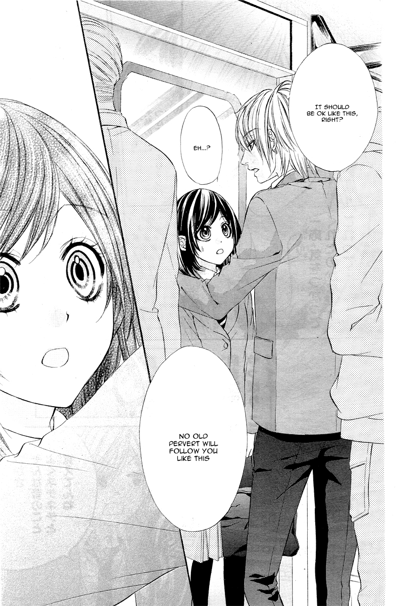 Kedamono Kareshi Vol. 1 Ch. 2 第16页