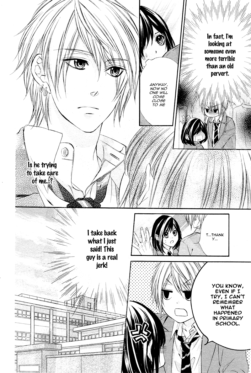 Kedamono Kareshi Vol. 1 Ch. 2 第17页