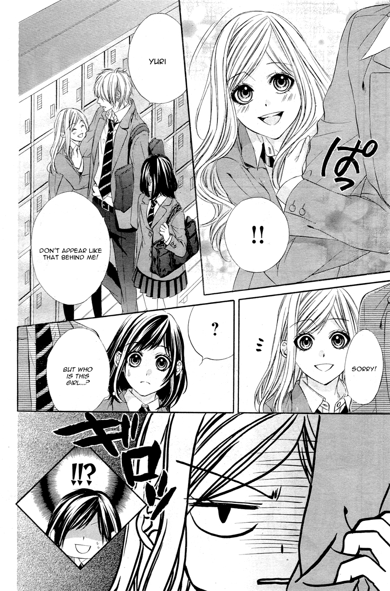 Kedamono Kareshi Vol. 1 Ch. 2 第19页