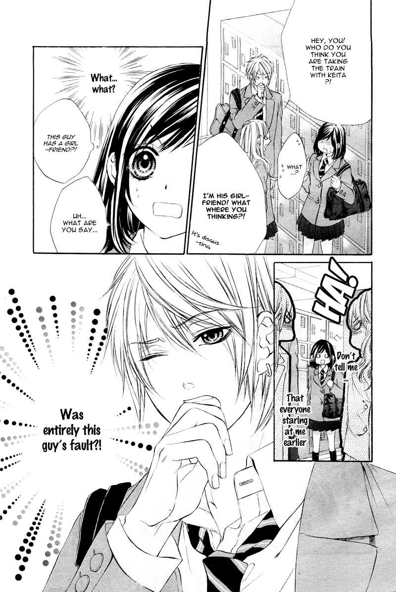 Kedamono Kareshi Vol. 1 Ch. 2 第20页
