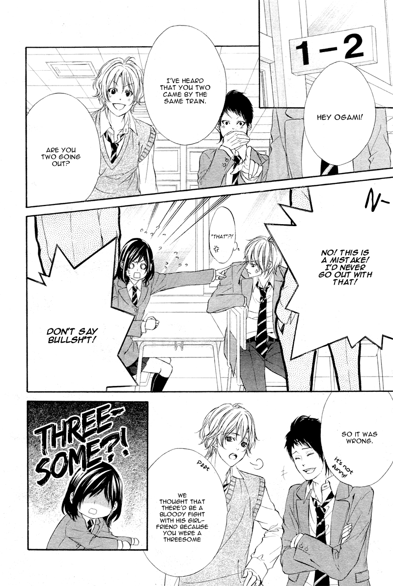 Kedamono Kareshi Vol. 1 Ch. 2 第21页