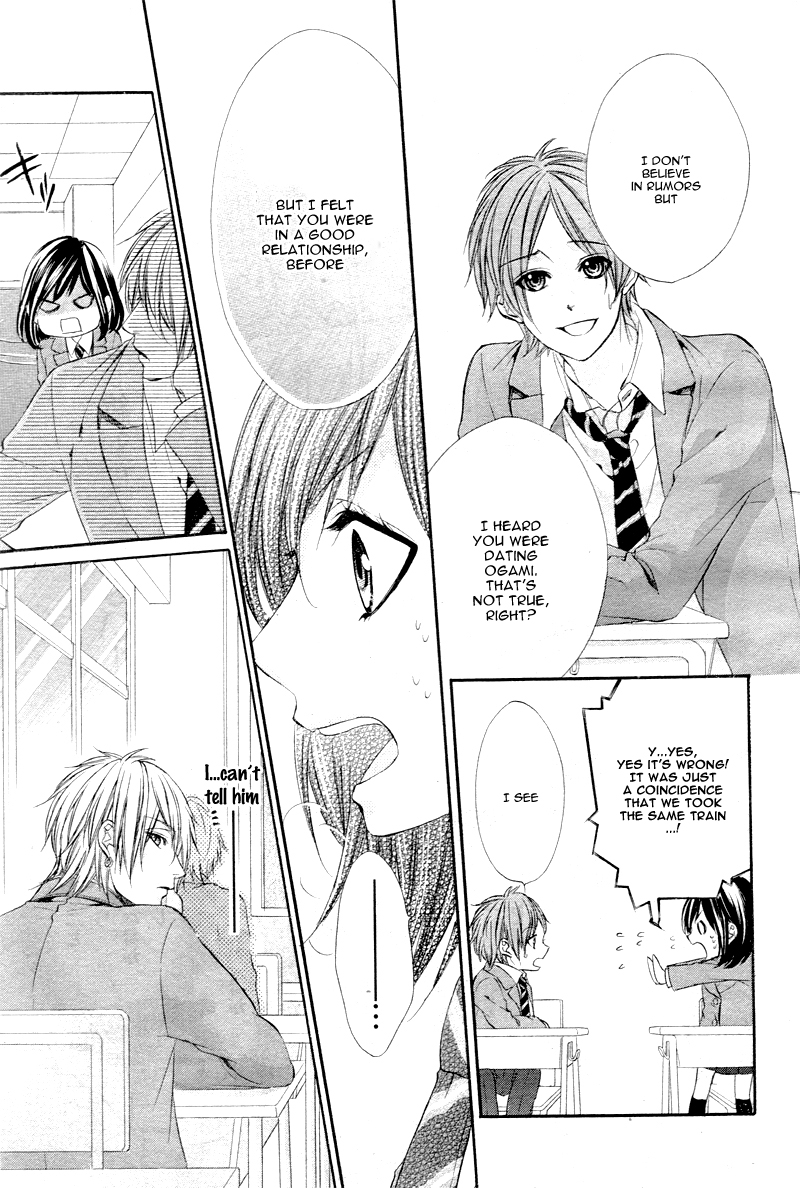 Kedamono Kareshi Vol. 1 Ch. 2 第22页