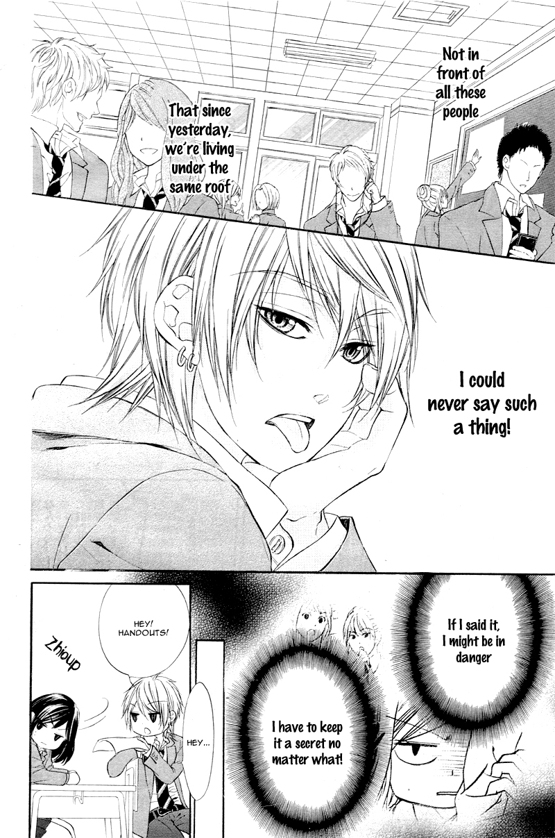 Kedamono Kareshi Vol. 1 Ch. 2 第23页