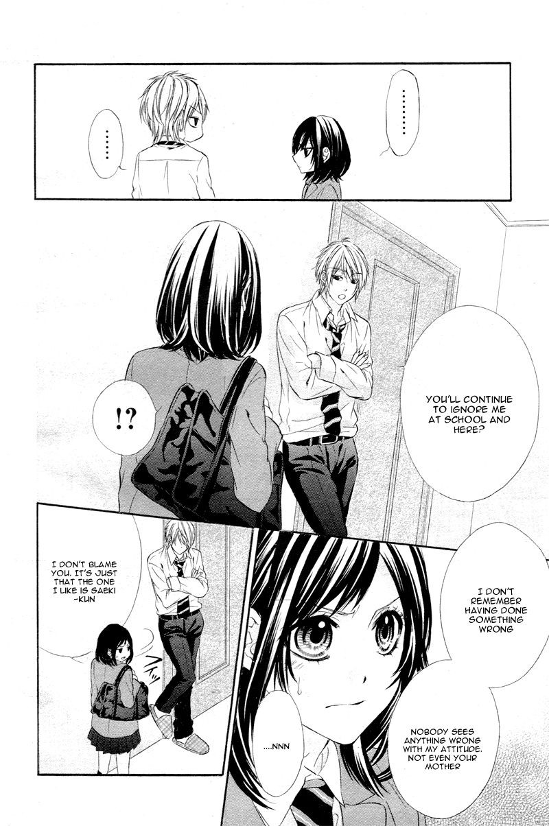 Kedamono Kareshi Vol. 1 Ch. 2 第25页