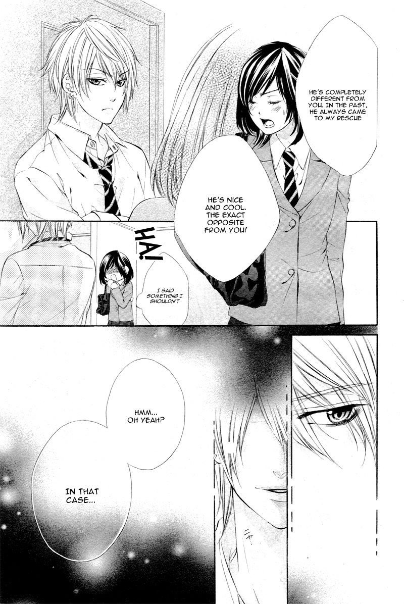 Kedamono Kareshi Vol. 1 Ch. 2 第26页