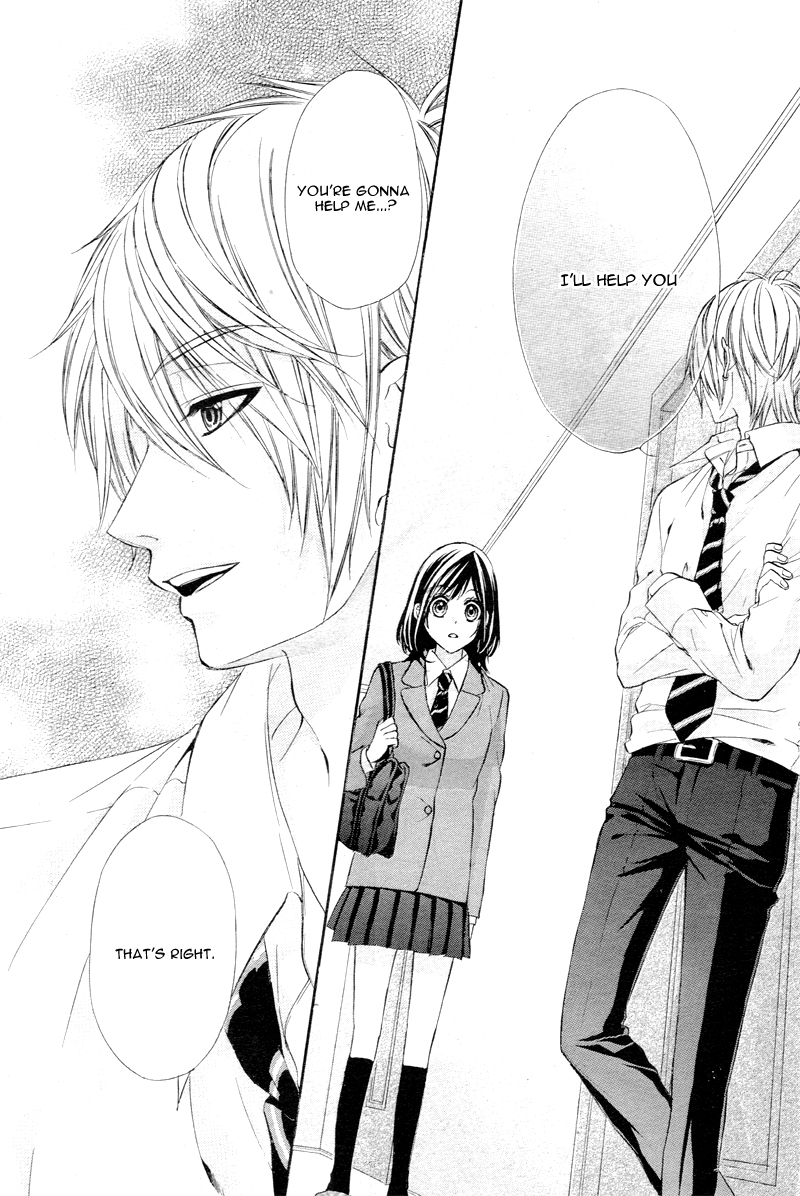 Kedamono Kareshi Vol. 1 Ch. 2 第27页