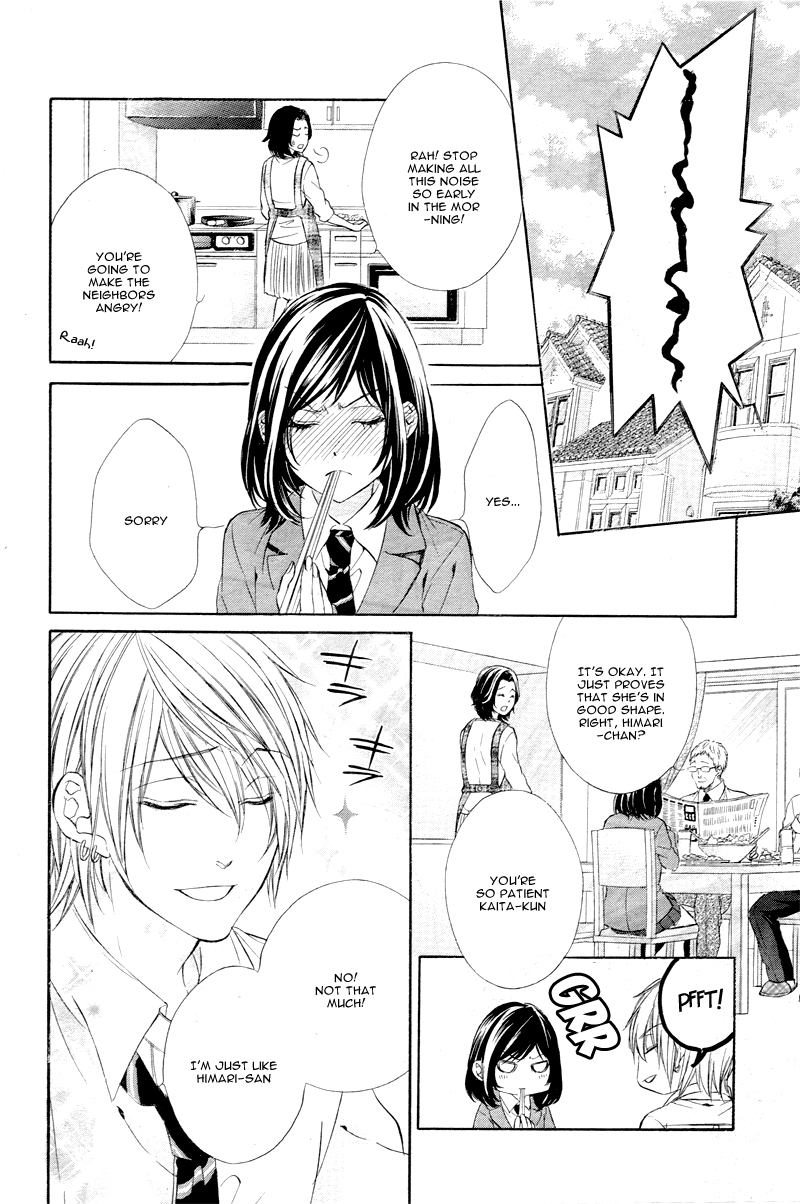 Kedamono Kareshi Vol. 1 Ch. 2 第7页