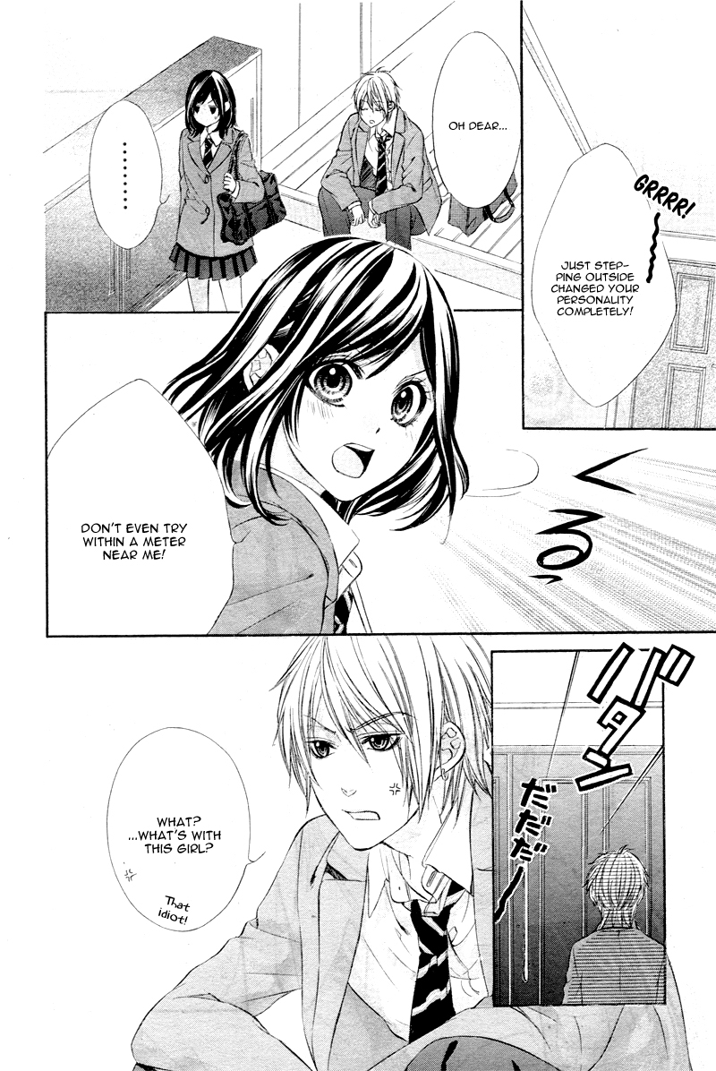 Kedamono Kareshi Vol. 1 Ch. 2 第9页