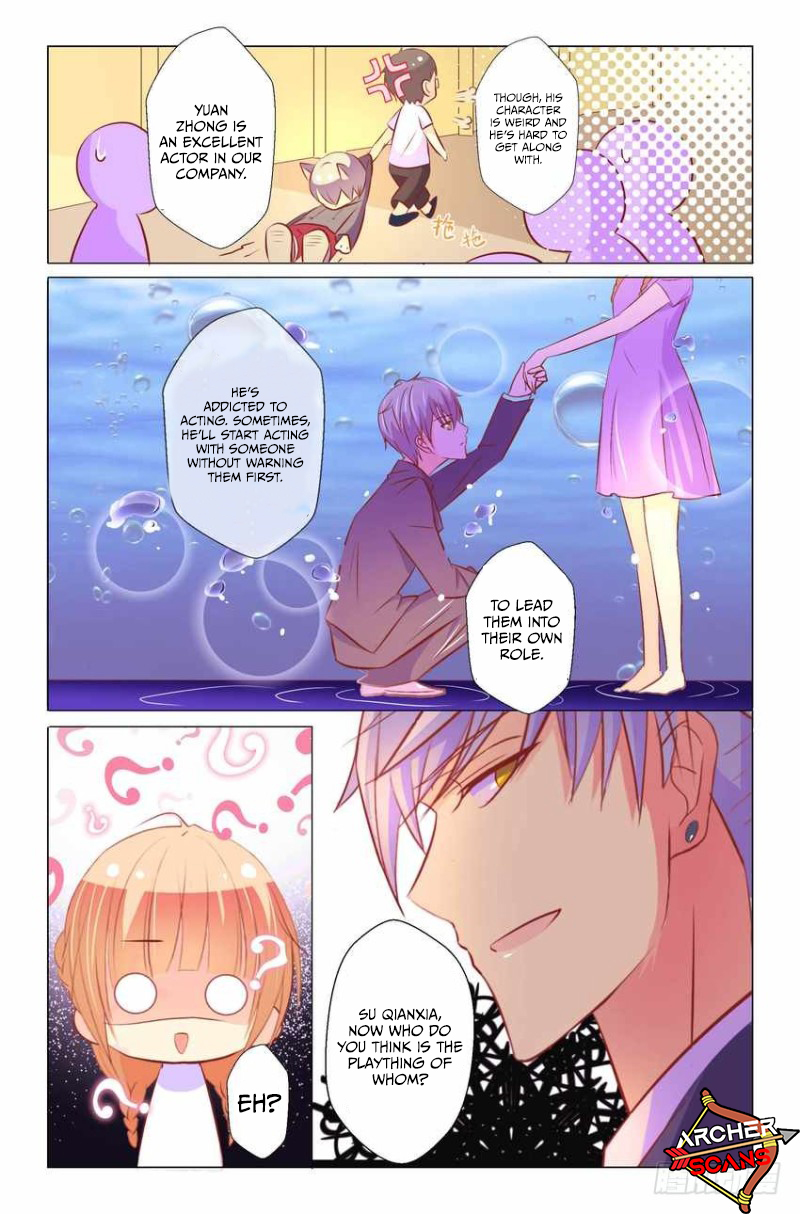 Your Circle Is So Messy Ch. 5 第13页