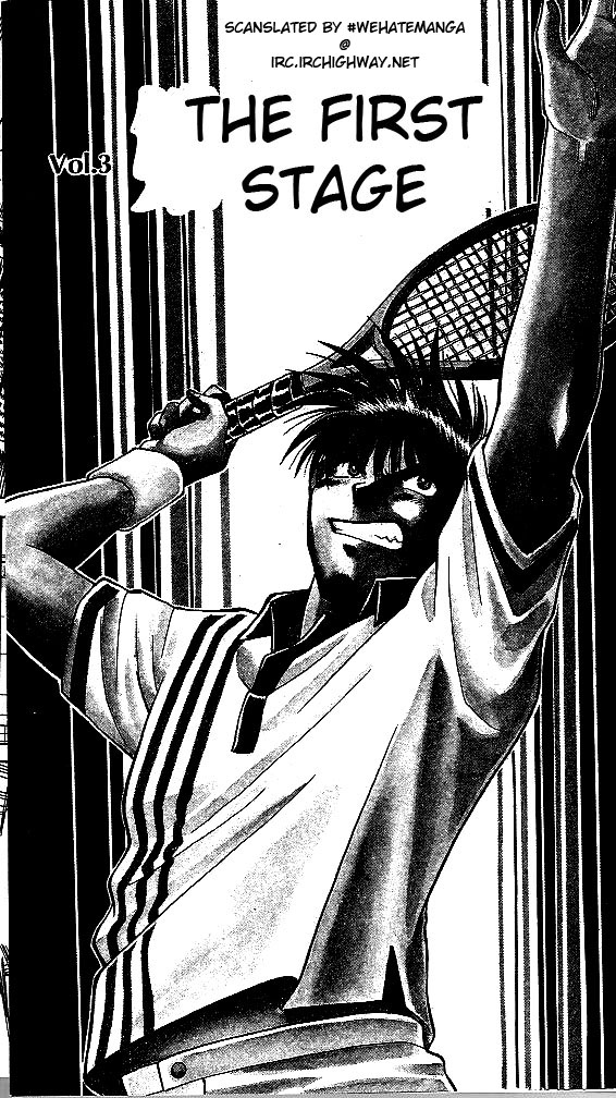 Age! Ch. 3 第1页