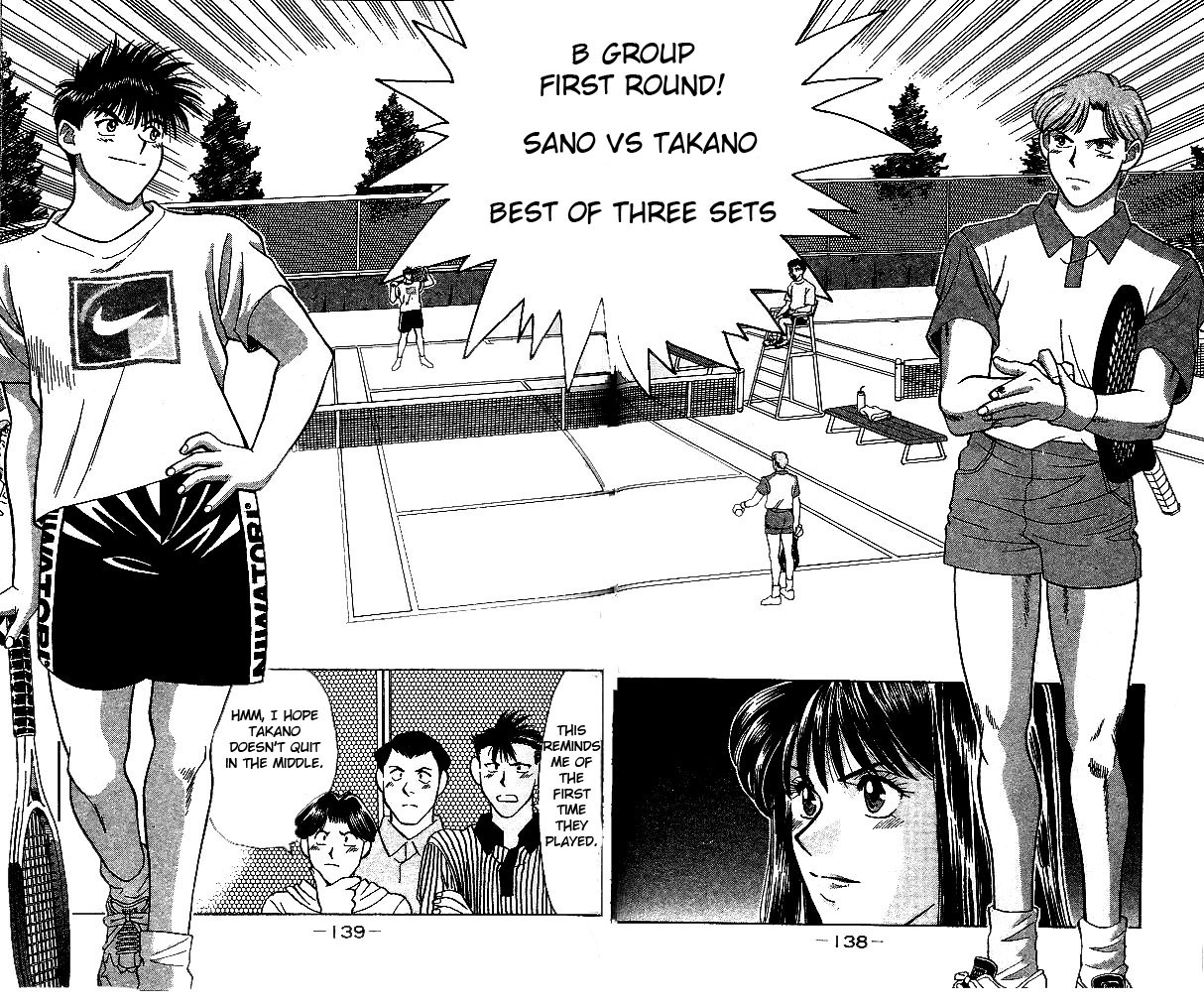 Age! Ch. 3 第20页