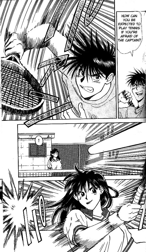 Age! Ch. 3 第3页