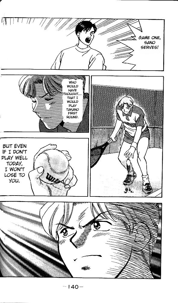 Age! Ch. 3 第21页