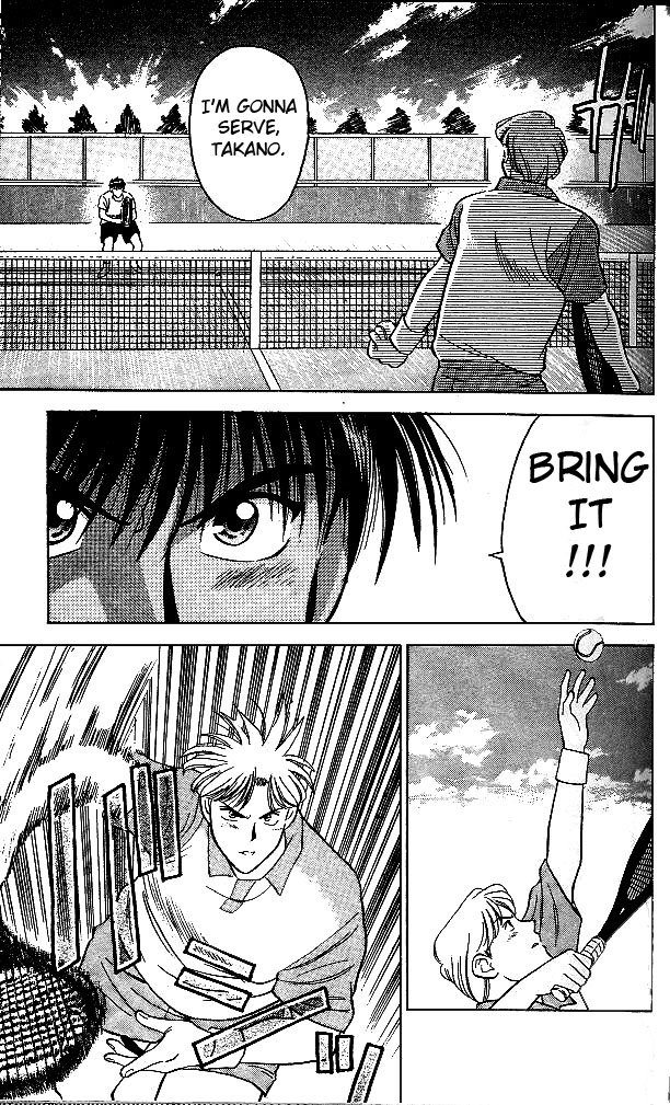 Age! Ch. 3 第22页
