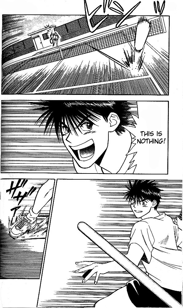 Age! Ch. 3 第23页