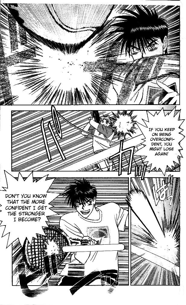 Age! Ch. 3 第24页