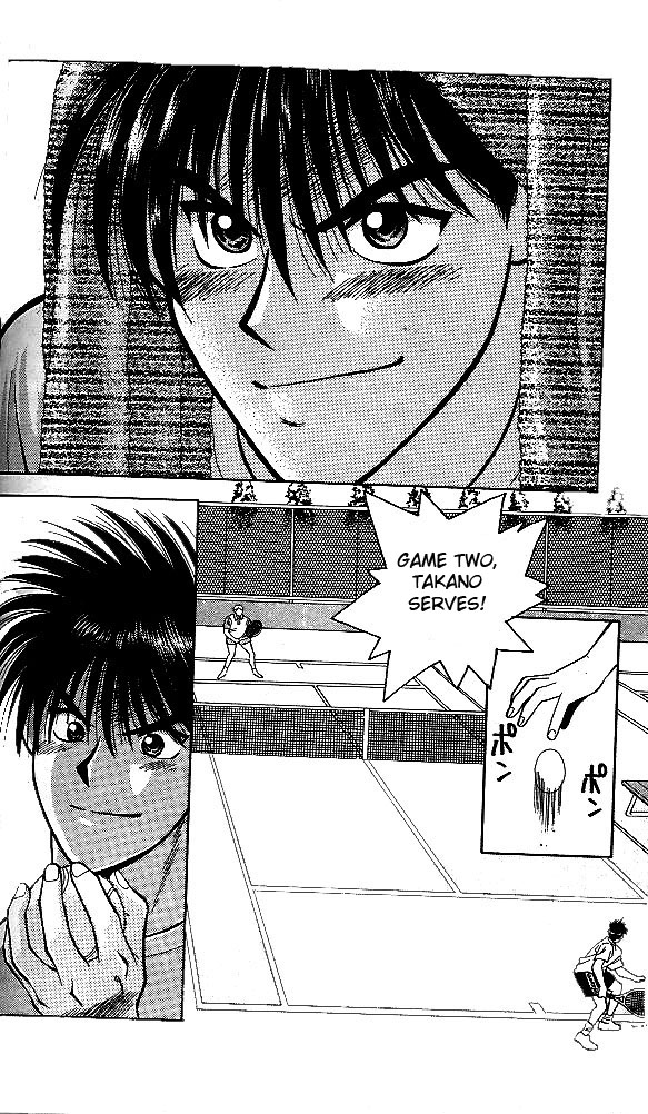 Age! Ch. 3 第29页