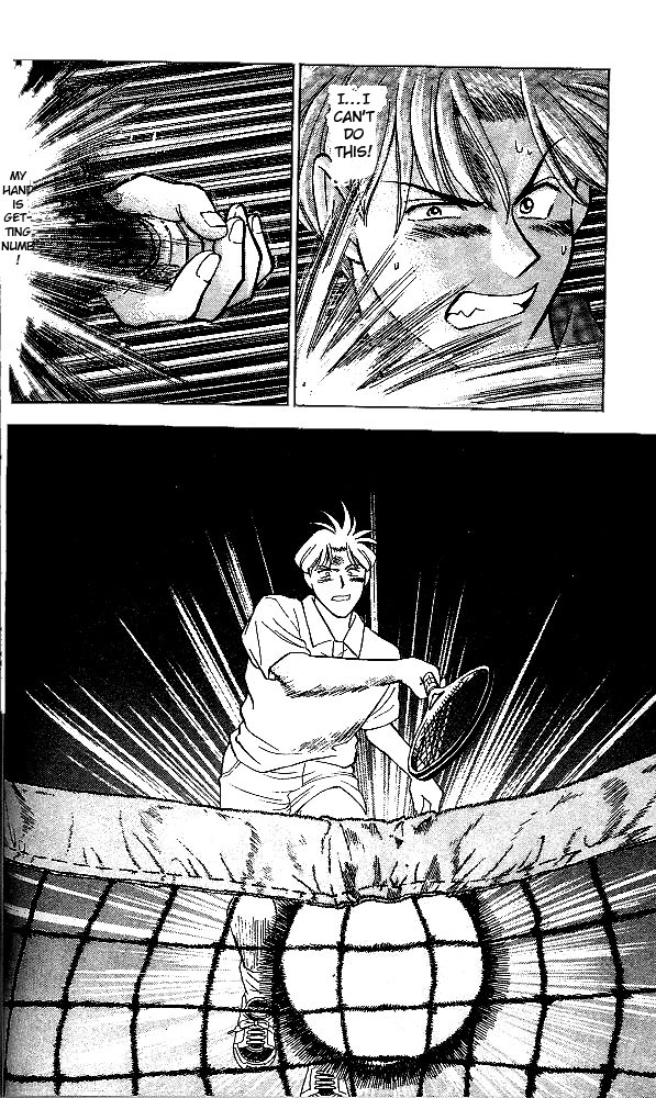 Age! Ch. 3 第33页