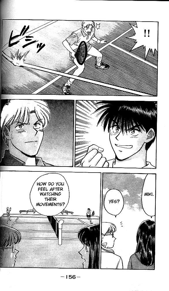 Age! Ch. 3 第37页