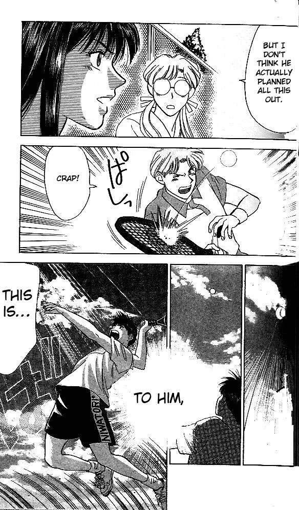 Age! Ch. 3 第40页