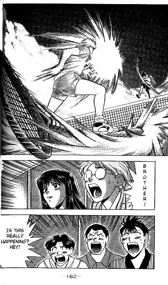Age! Ch. 3 第42页