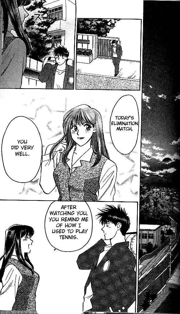 Age! Ch. 3 第45页