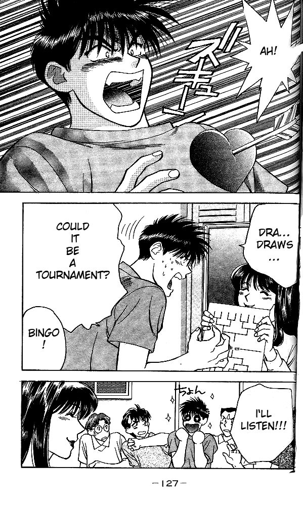 Age! Ch. 3 第9页