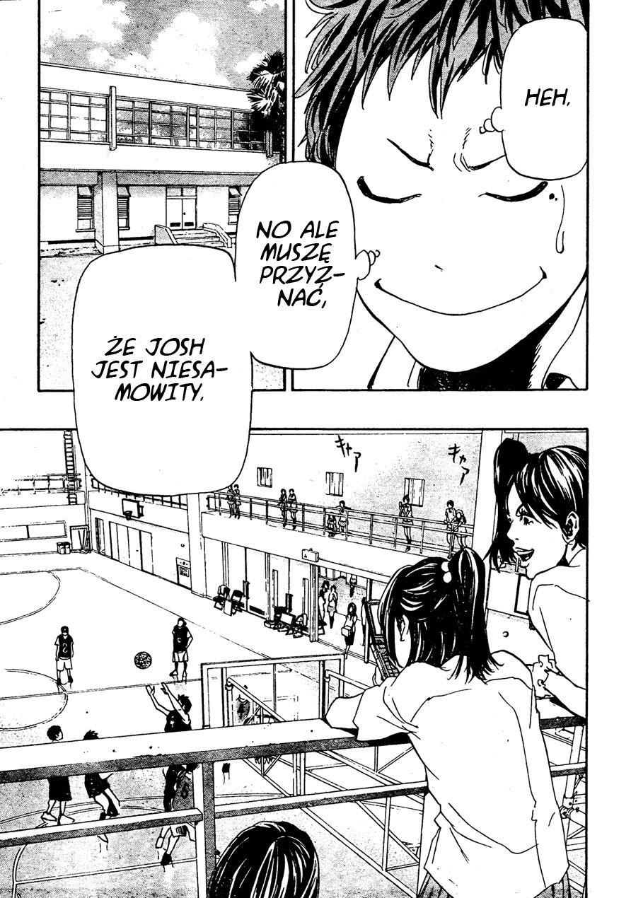 Hoop Men Vol. 1 Ch. 2 第12页