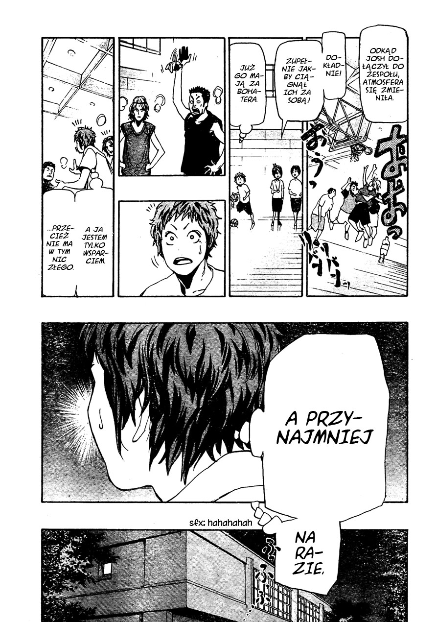 Hoop Men Vol. 1 Ch. 2 第14页